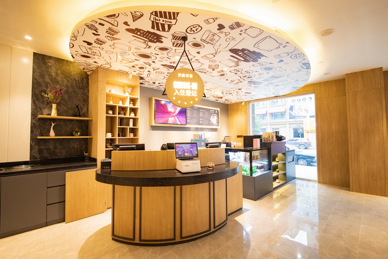 Food & Drinks 4, HanTing Premium Hotel (Nanjing Jiangpu Innovation Park), Nanjing
