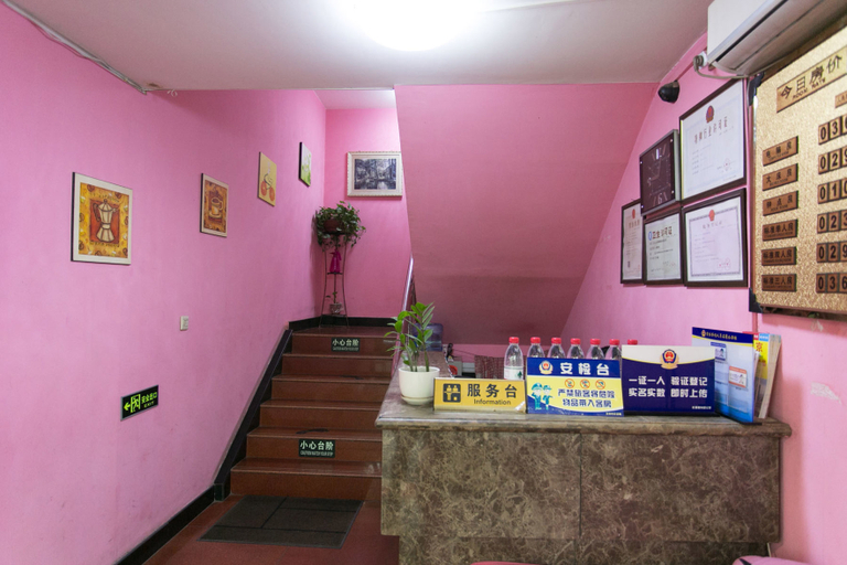 Others 5, Super 8 Select Hotel (Beijing International Exhibition Center Xibahe Subway Station), Beijing
