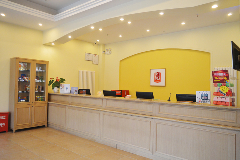 Others 3, Ease Hotel (Pingshan Standard Store), Shijiazhuang