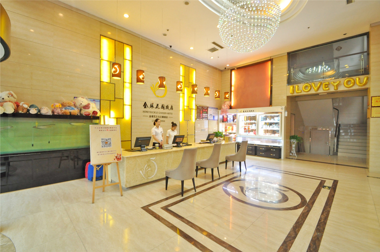 Food & Drinks 4, Pingyi Linyi gold and Silver Garden Hotel, Linyi