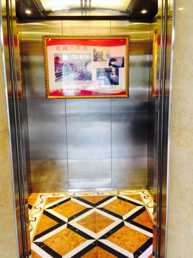 Others 5, New Century Hotel Shuangliu AIRport, Chengdu