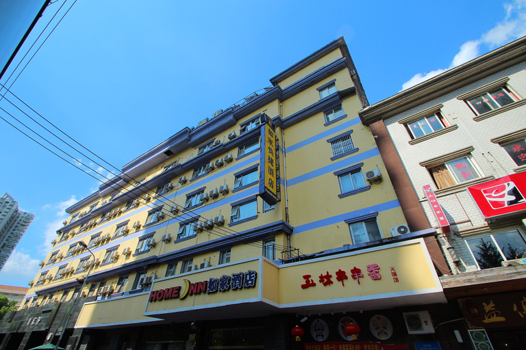 Exterior & Views 5, Home Inn Neo Shanghai Changshou Road Shaanxi North Road, Shanghai