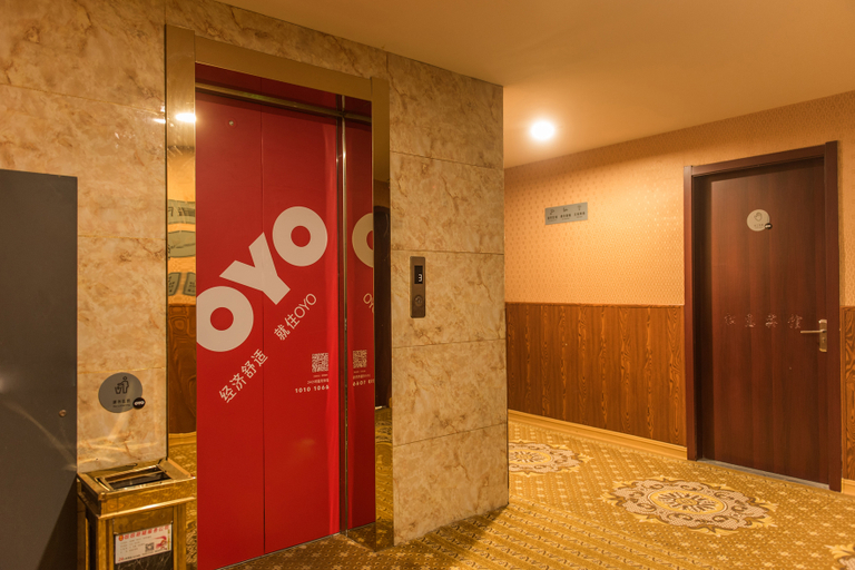 Others 4, Xuzhou SONGHUI Bussiness Hotel, Xuzhou