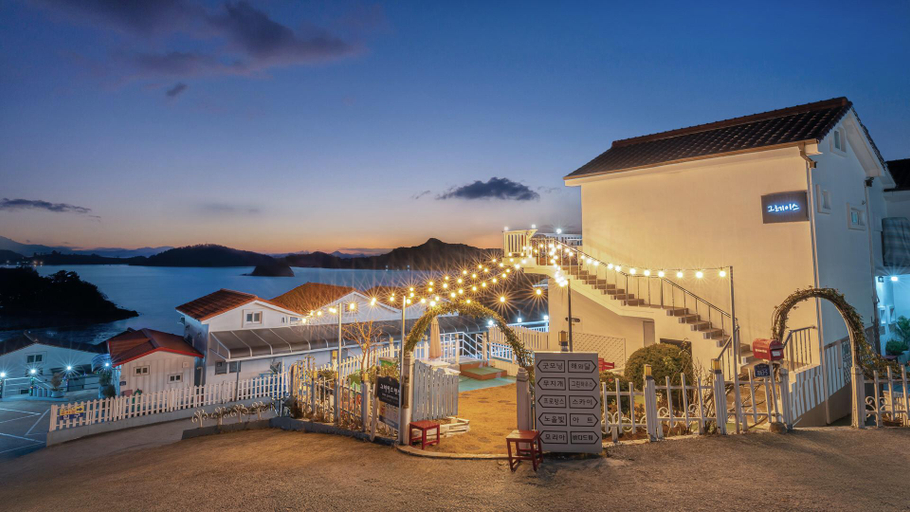 Exterior & Views 2, Yeosu Grace Family Pension, Yeosu