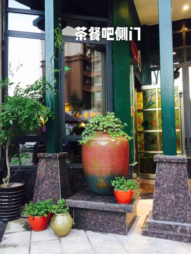Food & Drinks 4, Here Hotel, Zigong