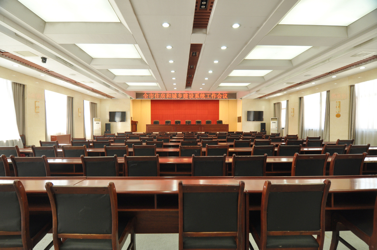 Business Facilities