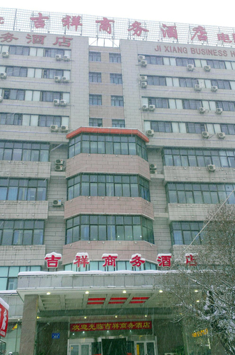 Exterior & Views, Jixiang Business Hotel, Ürümqi