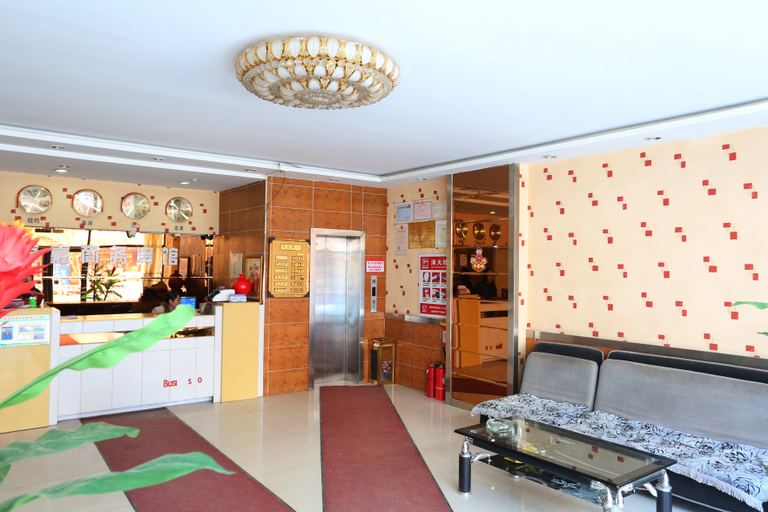 Others, Yijia Business Hotel, Tieling