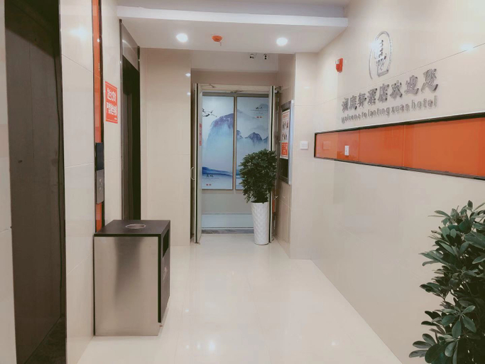 Others 4, Lantianxuan Hotel, Zunyi