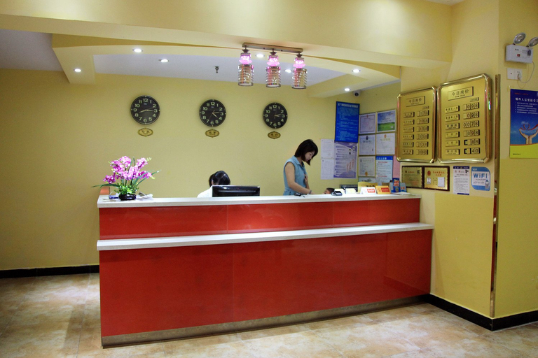 Others 4, Caiguang Hotel (Wuhan Hankou Railway Station), Wuhan