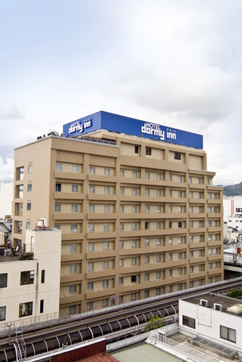 Others 5, 天然温泉 甲斐路の湯 ドーミーイン甲府, Kōfu