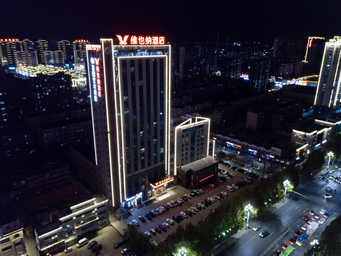 Others 5, Vienna Hotel Shouguang Wanda Plaza, Weifang