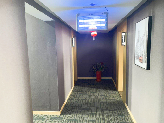 Others 5, Shankee Grand Hotel (Gaoyou Shangcheng International), Yangzhou