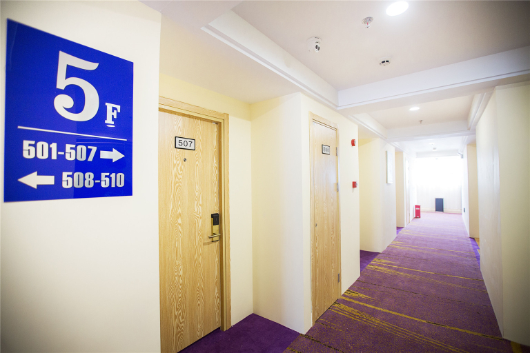 Others 5, Hi Inn (Nanjing Xuanwu Lake Hunan Road), Nanjing