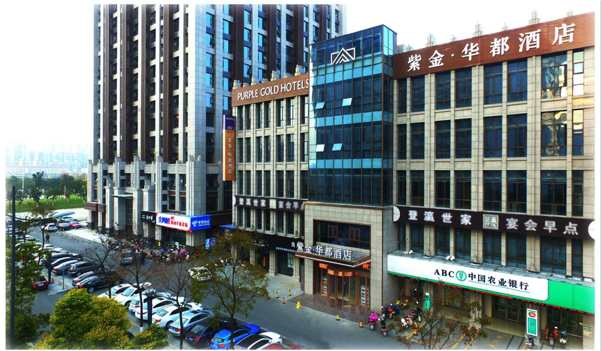 Exterior & Views 1, Purple Gold Hotel, Yancheng