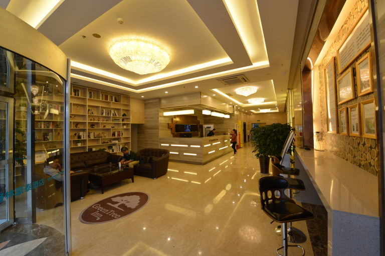 Others 4, グリーンツリーホテル（）, Huai'an