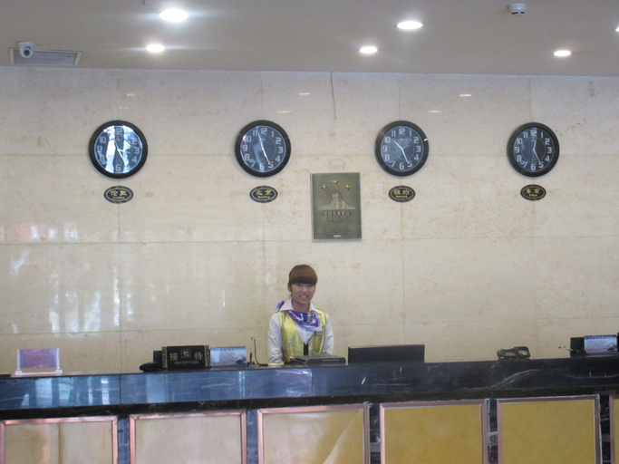 Others 3, Golden Gulf Hotel, Lanzhou