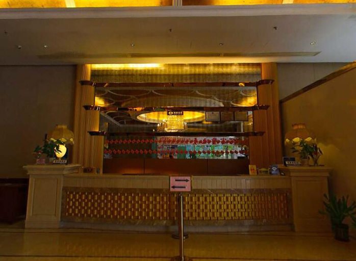 Others 5, Youran Hotel(near ZhangMuTou Railway Station) / 悠然酒店(东莞樟木头火车站店), Dongguan