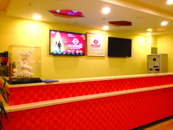 Others 5, Mifang Hotel, Changji Hui