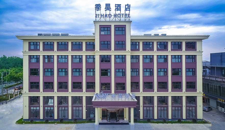 Others 4, Rongqiao Hotel (Shanghai International Resort), Shanghai