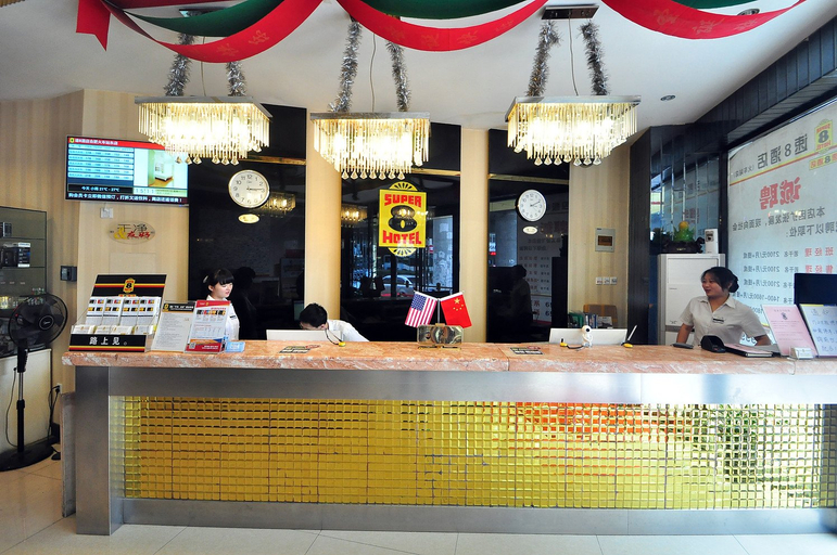 Food & Drinks, Homeinn Selected Hotel (Hefei Railway Station Xindi Plaza), Hefei