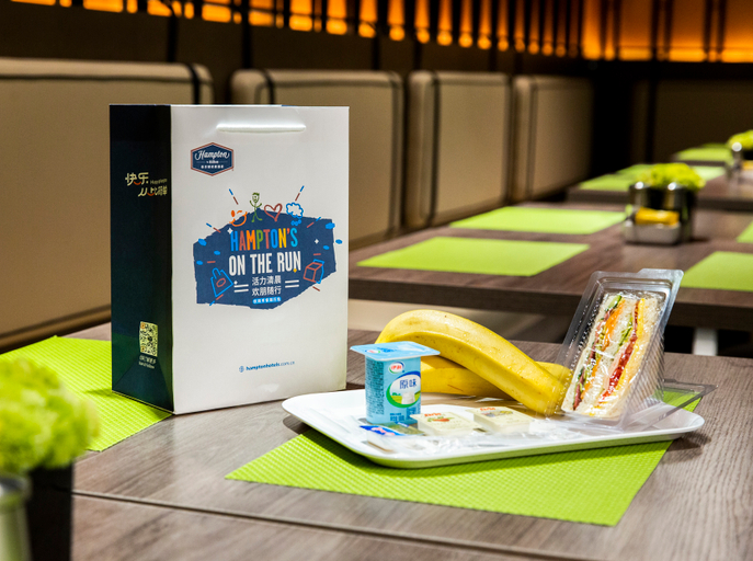 Food & Drinks 5, Hampton by Hilton Chengdu Chunxi Road, Chengdu