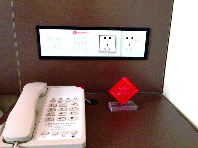 Bedroom, Mifang Hotel, Changji Hui