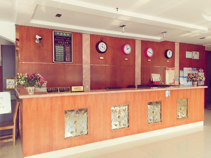 Others 5, Pingfu Hotel, Shanghai