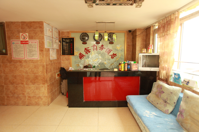 Others 4, Shunxin Hostel, Chengdu