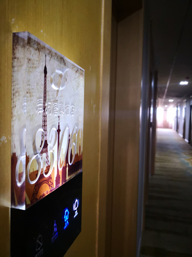 Others 4, Tangchao Business Hotel, Ningbo