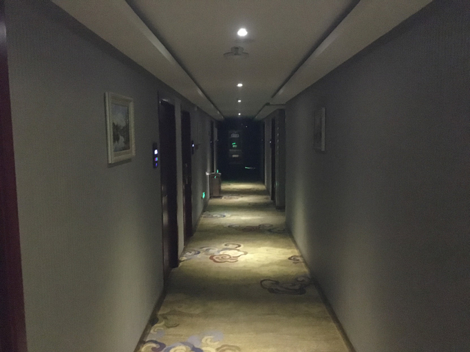 Others 4, Yicheng Haodu Hotel, Xianyang