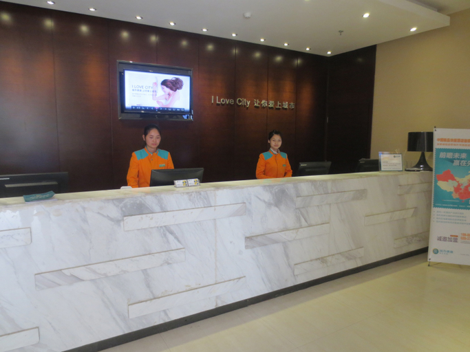 Others 5, City Comfort Inn Yongzhou Jinshuiwan, Yongzhou