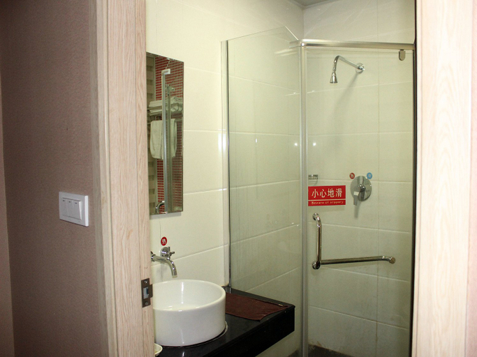 Bathroom 3, Shiyan SHS hotel, Shiyan