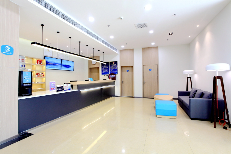 Others 5, HanTing Hotel (Beijing Railway Station Subway Station), Beijing