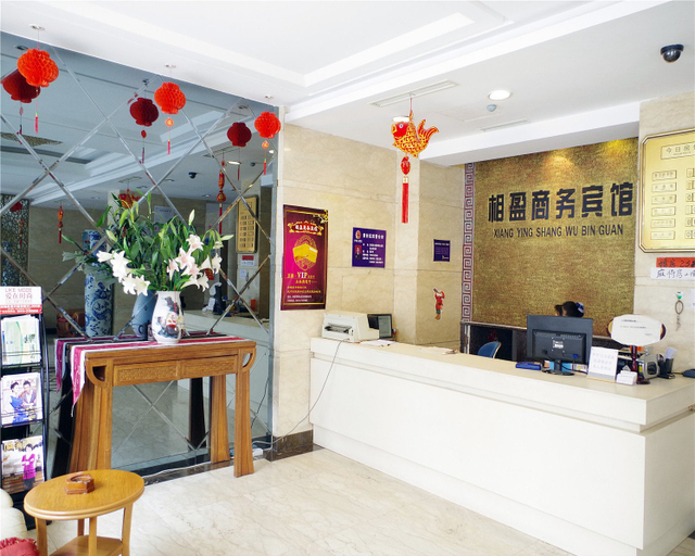 Others 5, Xiangying Business Hotel, Benxi