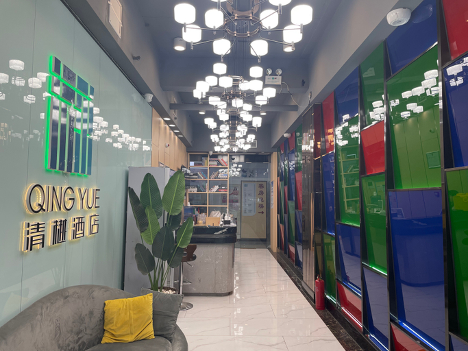 Others 3, Xinzheng Qingyue Hotel, Zhengzhou