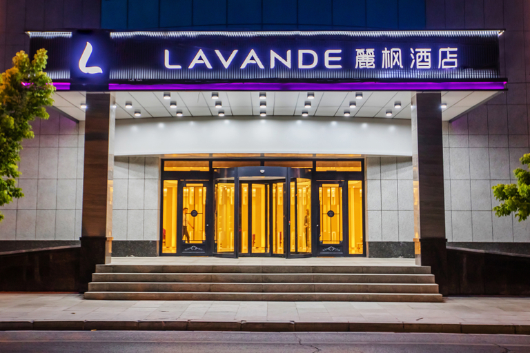 Exterior & Views 2, Lavande Hotel (Wanda Plaza Jinzhou City Hall ), Jinzhou