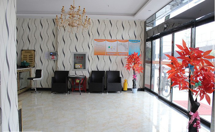 Others 5, Tianyue Express Hotel (Wuhan Railway Station Happy Valley Branch), Wuhan