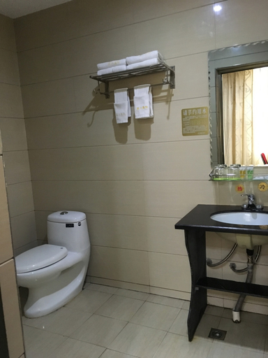 Bathroom 3, GreenTree Inn(Tongcheng people's Hospital store), Xianning