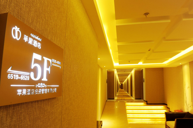 Others 4, ホテル(), Beijing