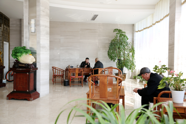 Others 5, Hao Wang Jiao Hotel