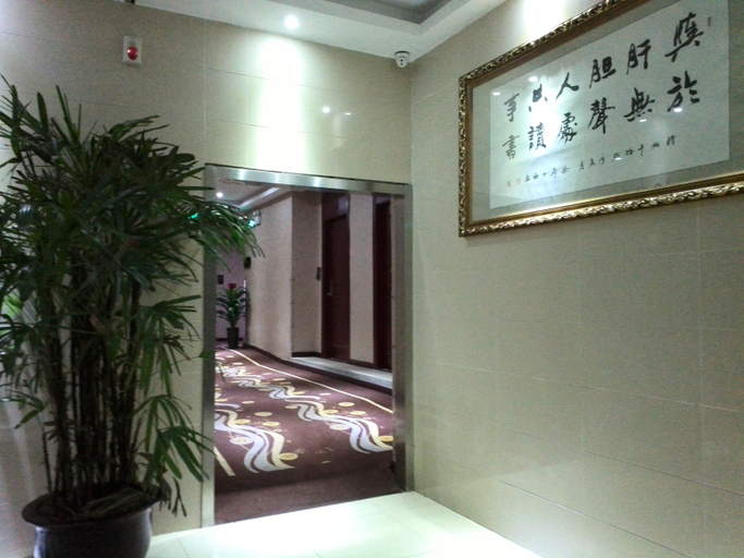 Bedroom, Jinhan Business Hotel, Suzhou
