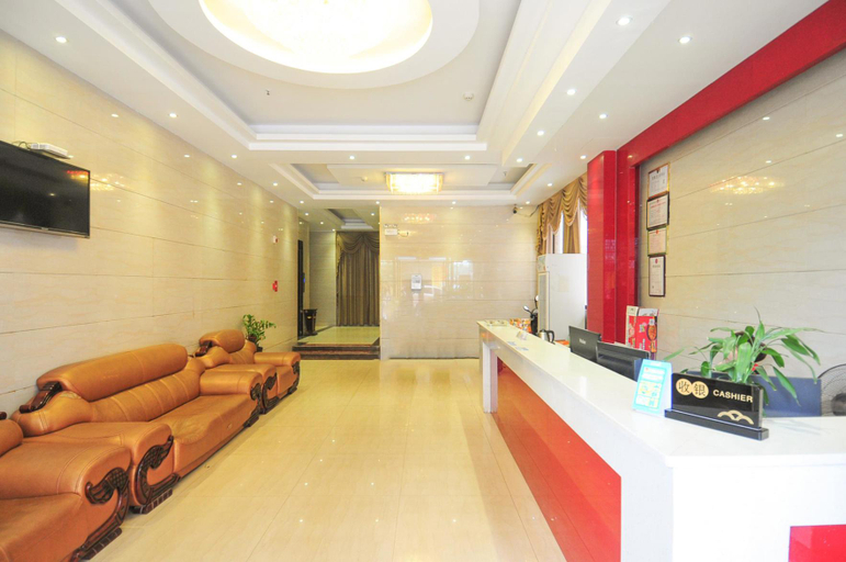 Others 3, Rainbow Hotel (Friendship Nanhaicheng), Haikou