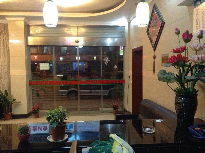 Others 5, Xianfu Hostel, Hangzhou