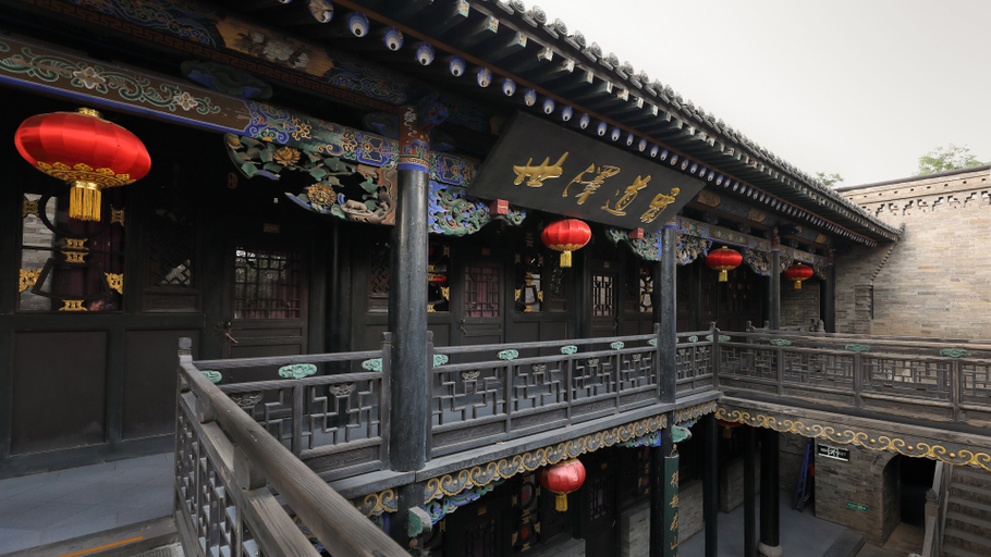 Others 4, Pingyao Hotel, Jinzhong