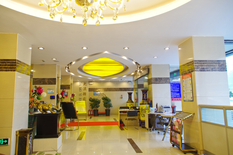 Others 5, Damo Yijia Leisure Hotel, Ürümqi