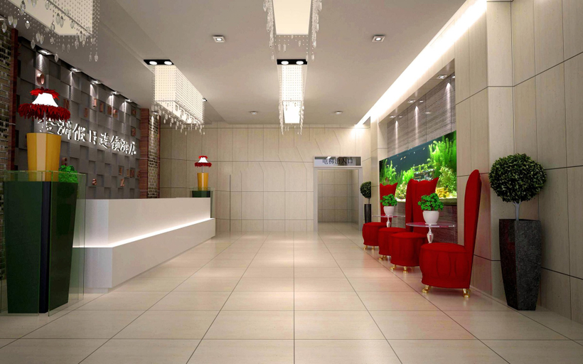 Others 2, Yanji Moka Boutique Hotel, Yanbian Korean