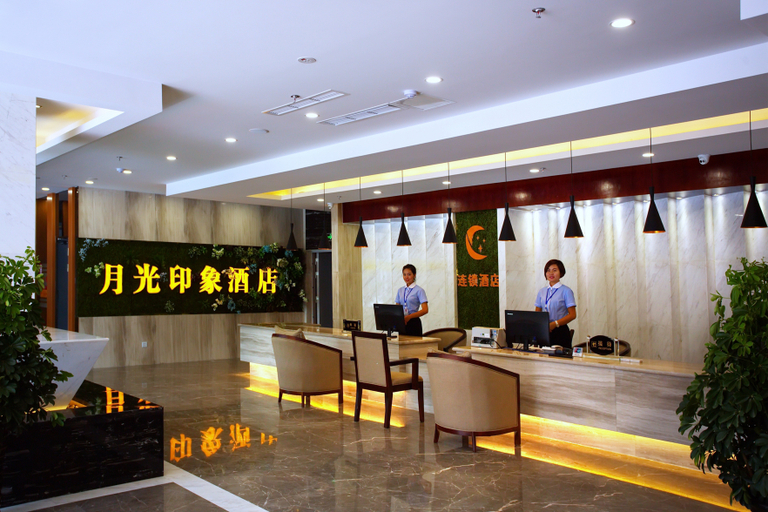 Others 5, Moonlight Impression Hotel, Liangshan Yi