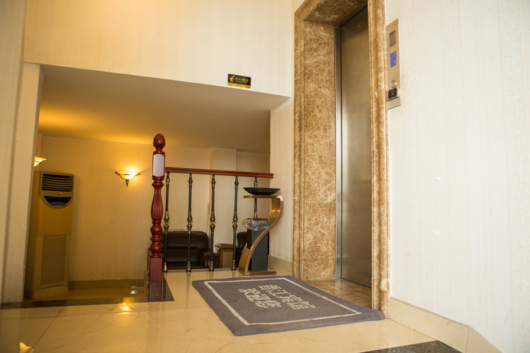 Others 5, Xianggang Hotel Longgang, Wenzhou