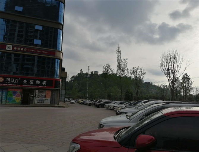 Others 5, Huaying Weekend Apartment, Guang'an